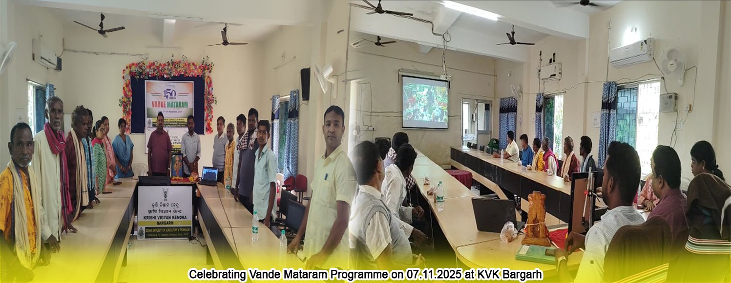 Krishi Vigyan Kendra Baragarh